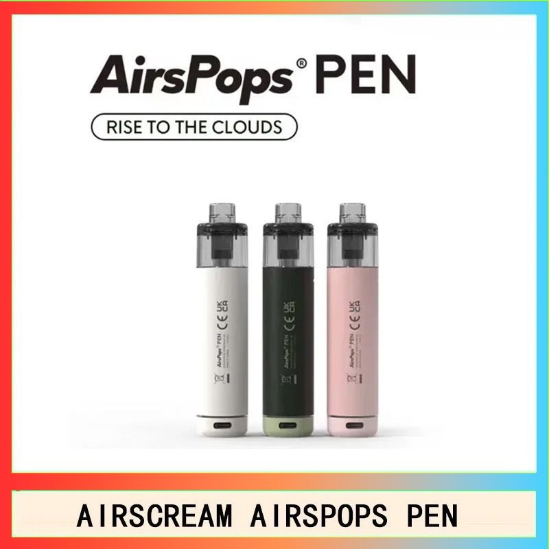 AIRSCREAM AirsPops PEN AIRSCREAM AirsPops PEN 鉛筆電子煙主機官網