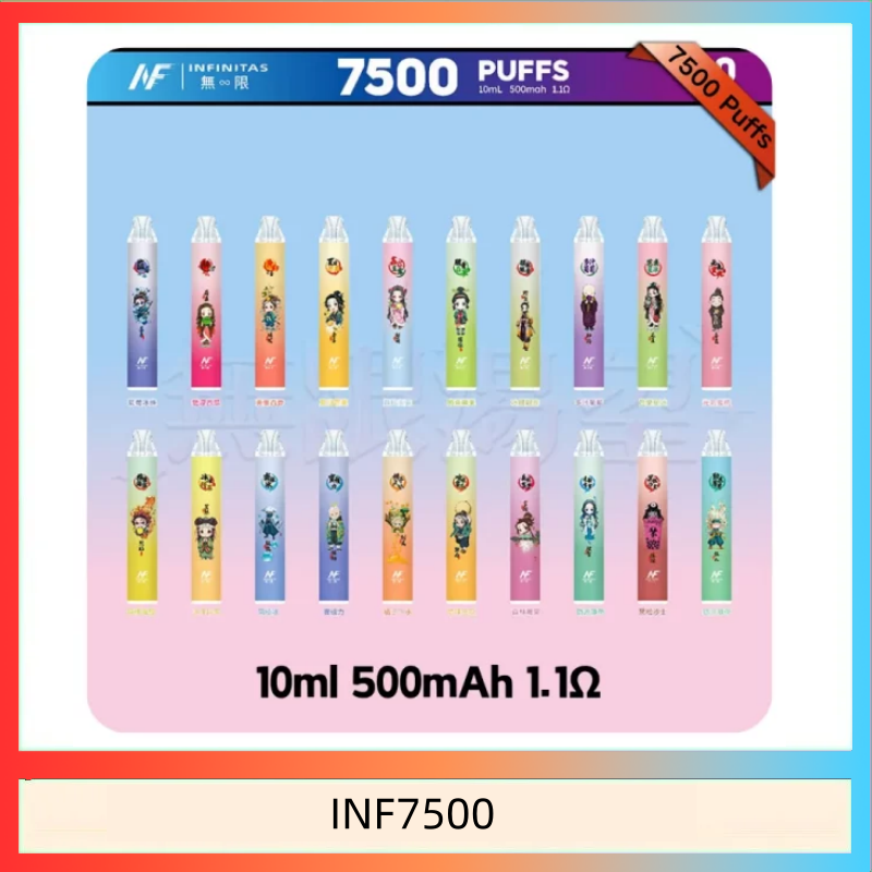 INF7500 鬼滅之刃 x INF無限一次性拋棄式電子煙7500口