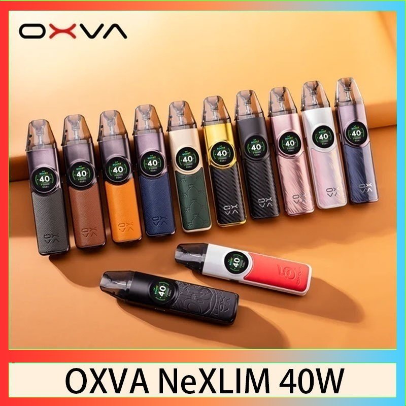OXVA NeXLIM 40W OXVA NeXLIM 40W雙網線圈小蠻牛電子煙煙彈空倉官網
