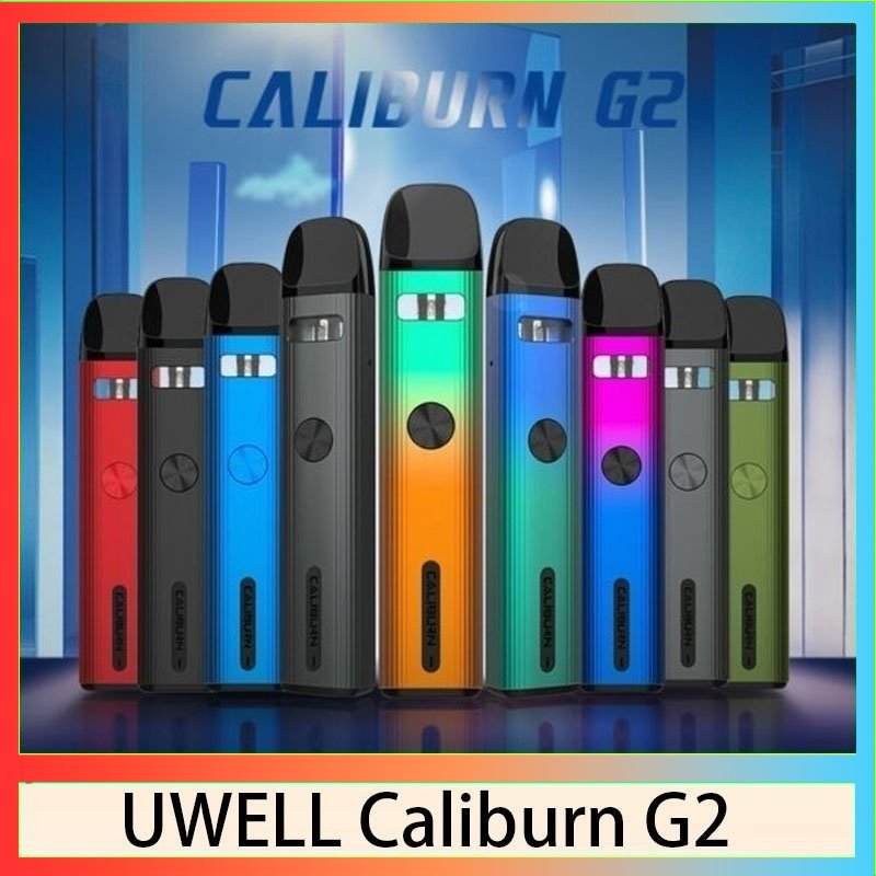 UWELL Caliburn G2 Uwell Caliburn G2咖哩棒G2電子煙主機官網評價說明書