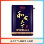 和天下檳榔 100元海納百川大陸檳榔乾原味80g